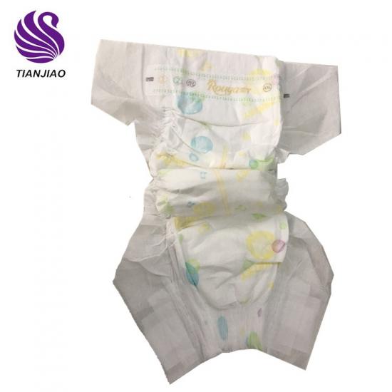 elastic waistband baby diaper