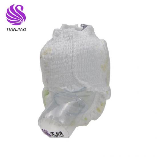 comfortable baby diapers pants