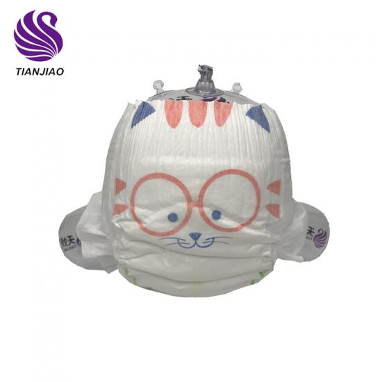 High absorption baby diaper
