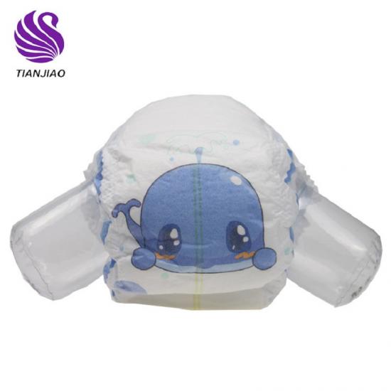 Customized Baby Diapers Pants