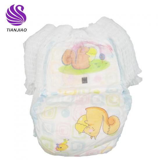 Disposable Baby Pull Up Diapers