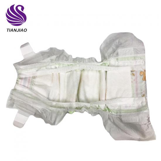 UK Disposable Baby Diapers
