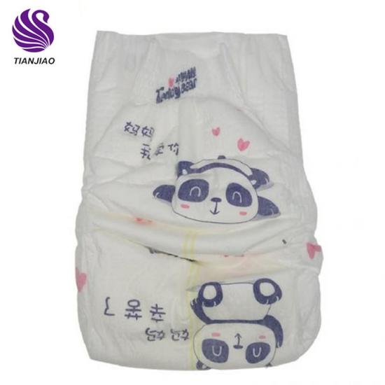 custom disposable diapers