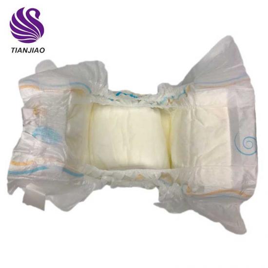 fine baby diapers manufacturers