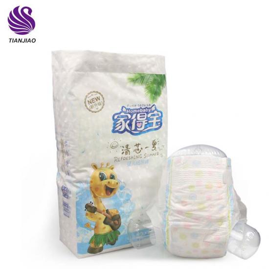 soft breathable disposable diaper suppliers
