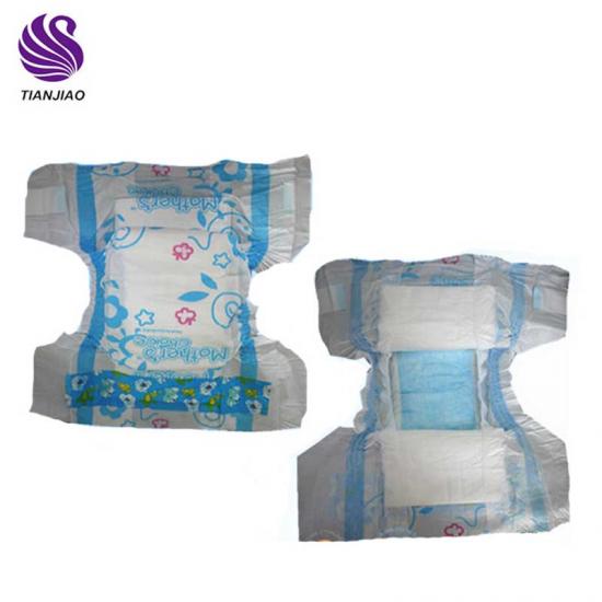 diapers wholesale in ghana