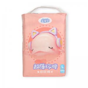 Wholesale Custom Diapers