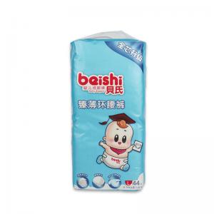 Quality Disposable Soft Diaper