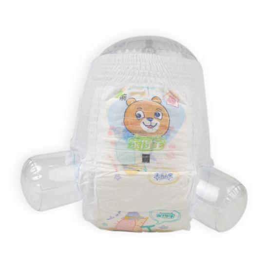 Super Absorbent Baby Diaper