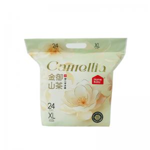 A Grade Ultra Thin Baby Diapers