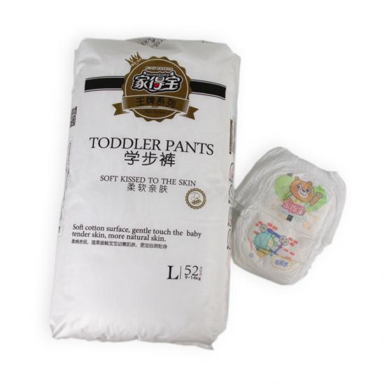Ultra Dry Overnight Baby Diapers