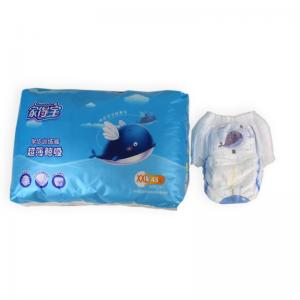 Soft Breathable Baby Diapers