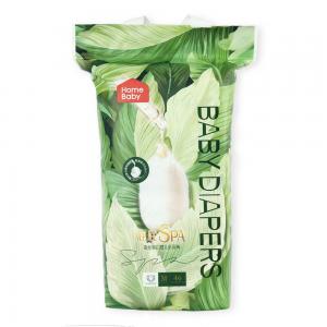 Custom Diapers Wholesale