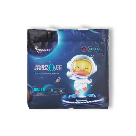  Custom Private Label Baby Diaper