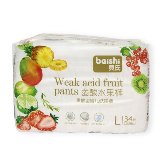 Custom Private Label Baby Diapers
