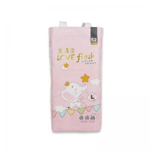 Ultra Soft Baby Diaper