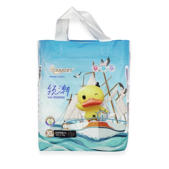 Breathable Absorption Baby Diaper