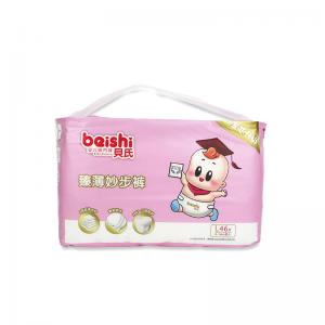 Absorbent Baby Pull up Pants