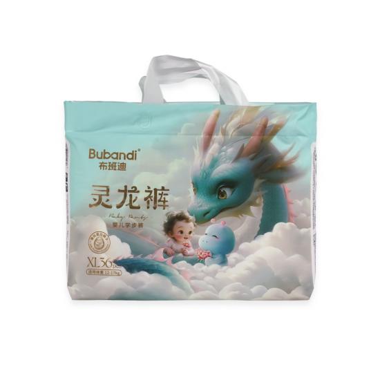 Soft Daily Baby Diapers