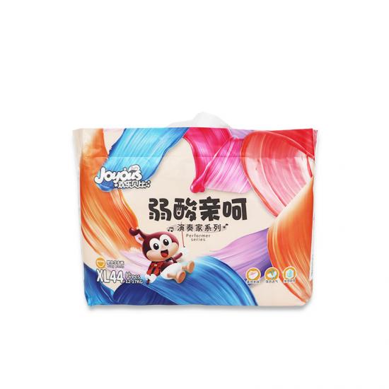 Breathable Baby Diaper