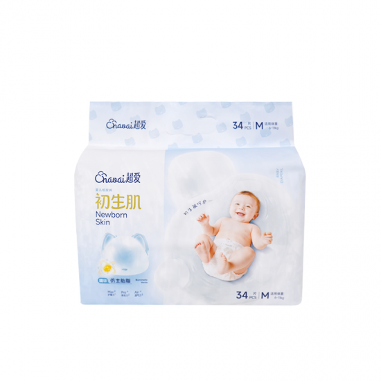 Super Absorbent Thin Baby Diapers