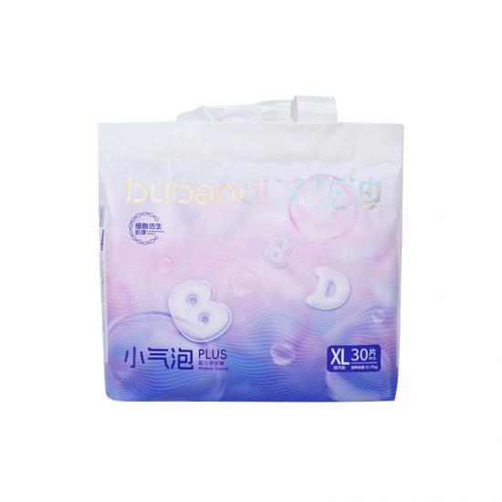 3D Leak Proof Baby Diapers