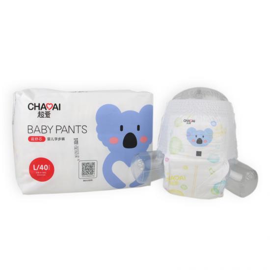 Ultra Thin 3D Leakproof Baby Diapers
