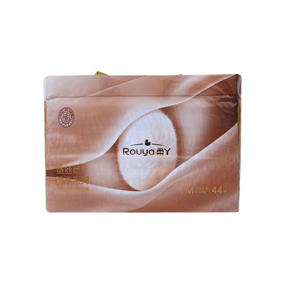 Soft Breathable Baby Diaper