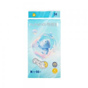 Soft Custom Baby Diapers