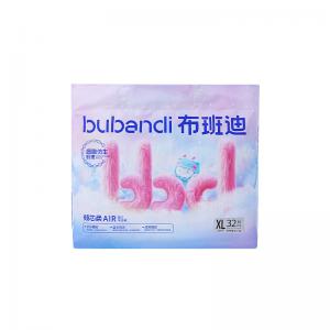 Breathable Baby Pull Up Pants