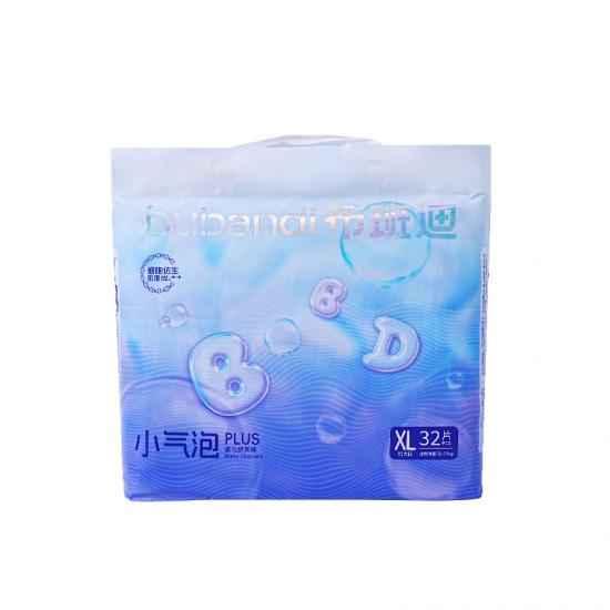 Soft Hot Air Fabric Diapers