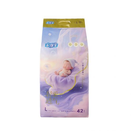 Soft Absorbent Baby Pull Up Pants