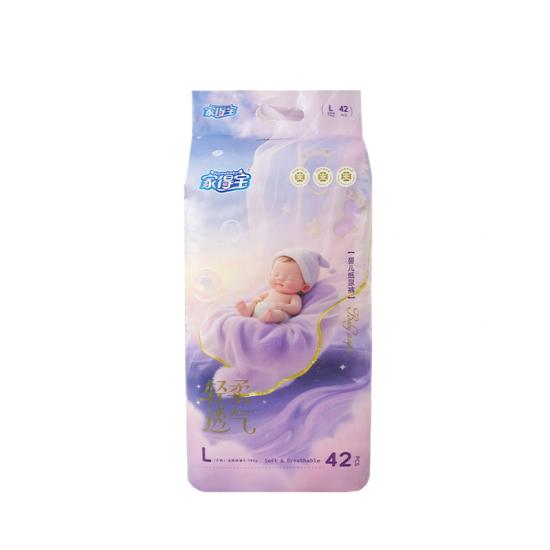 Soft Breathable Leakproof Baby Diapers