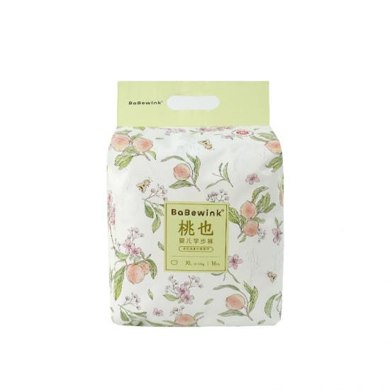 Soft Cute Design Infant Baby Diapers