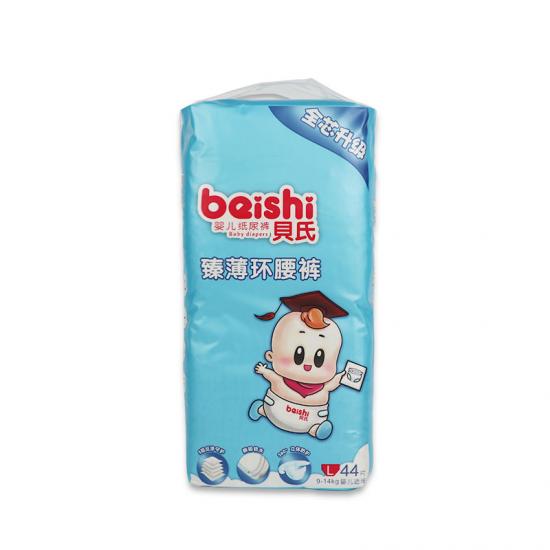 Cheap Tape Baby Diapers