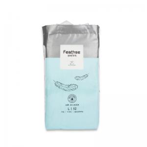 A Grade Disposable Baby Diapers