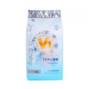 Eco Friendly Disposable Baby Diapers